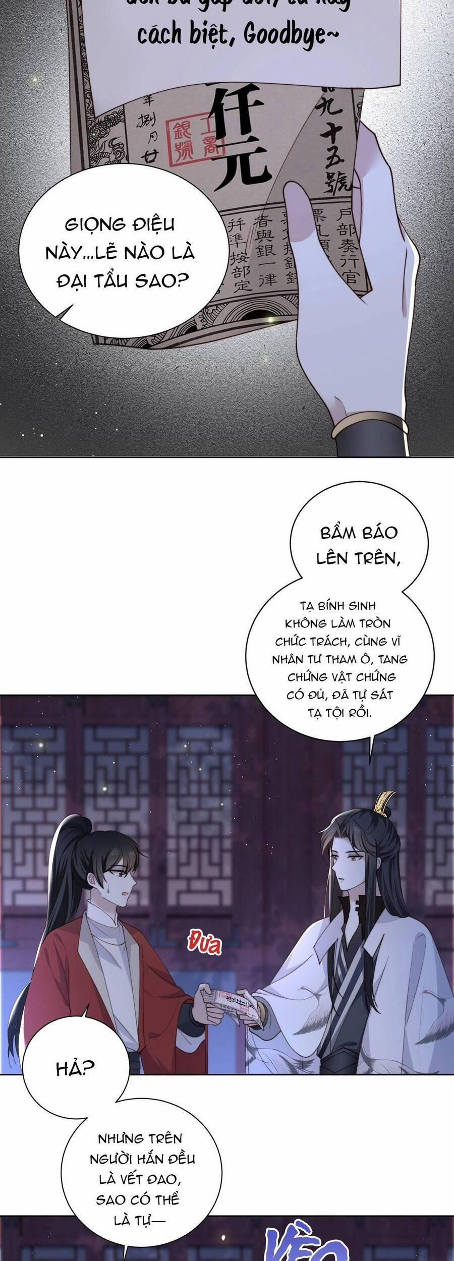 Cô Vương Quả Nữ 6 trang 2