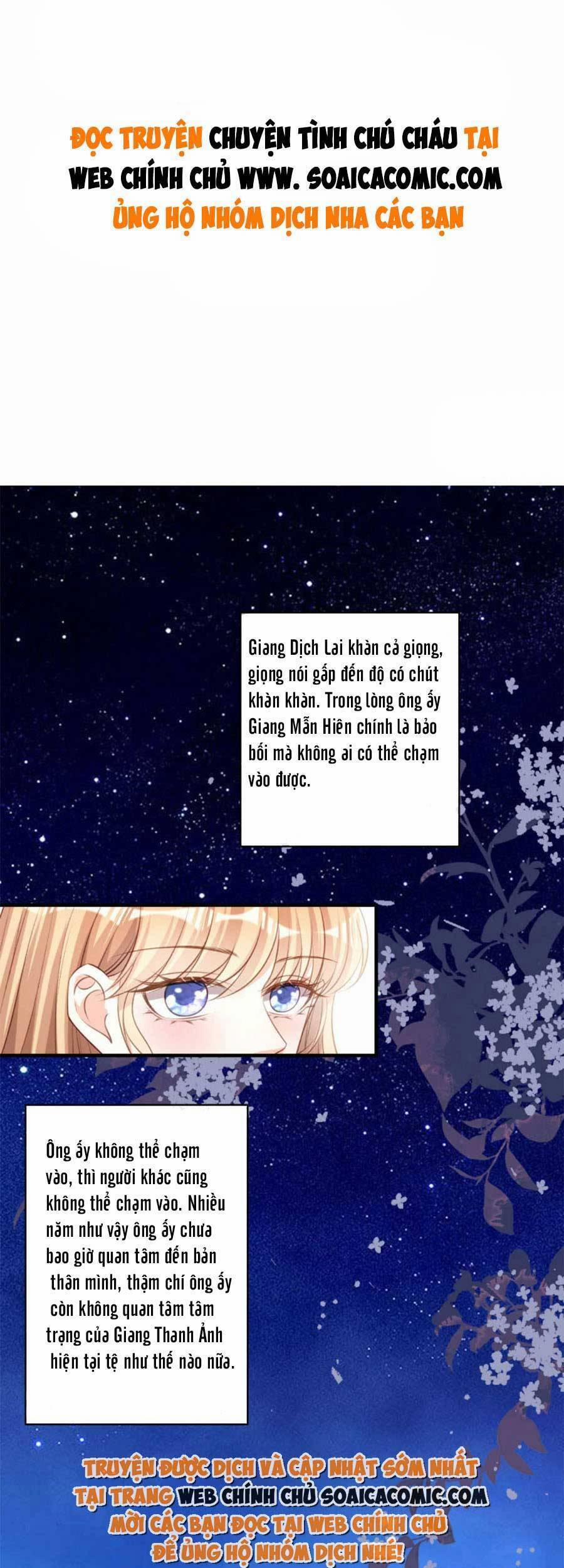 Cô Vương Quả Nữ 60 trang 0