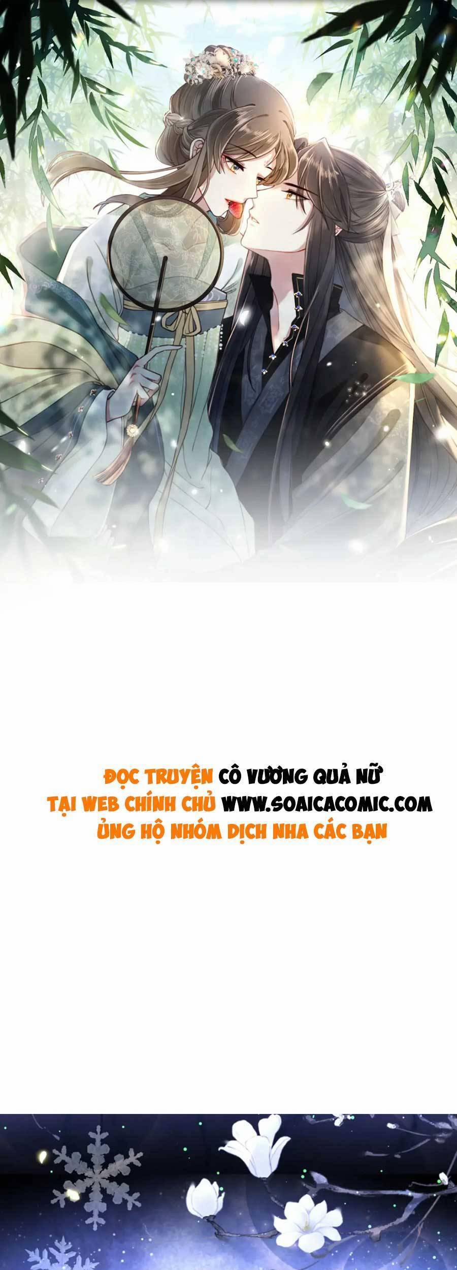 Cô Vương Quả Nữ 61 trang 0