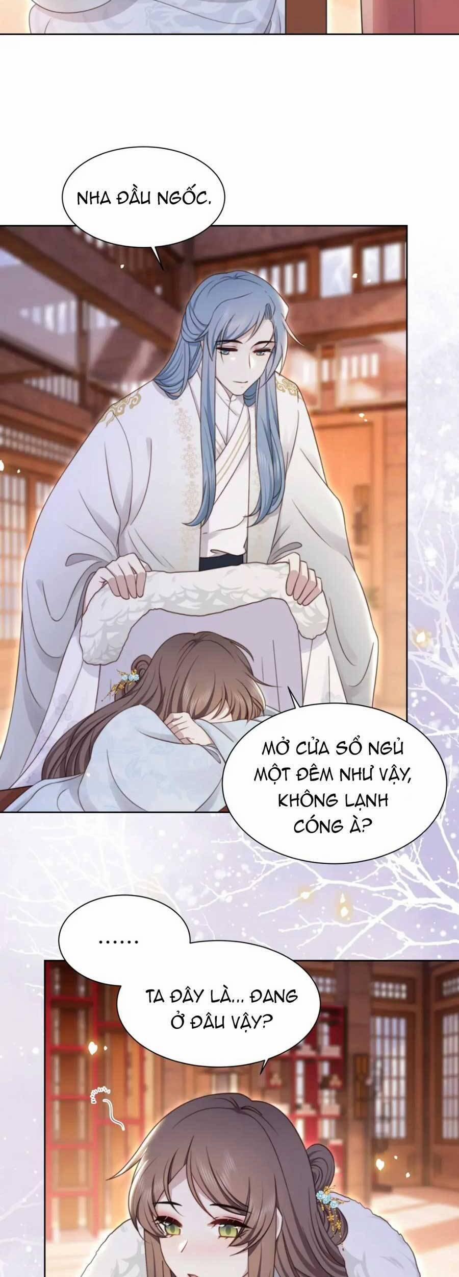 Cô Vương Quả Nữ 61 trang 16