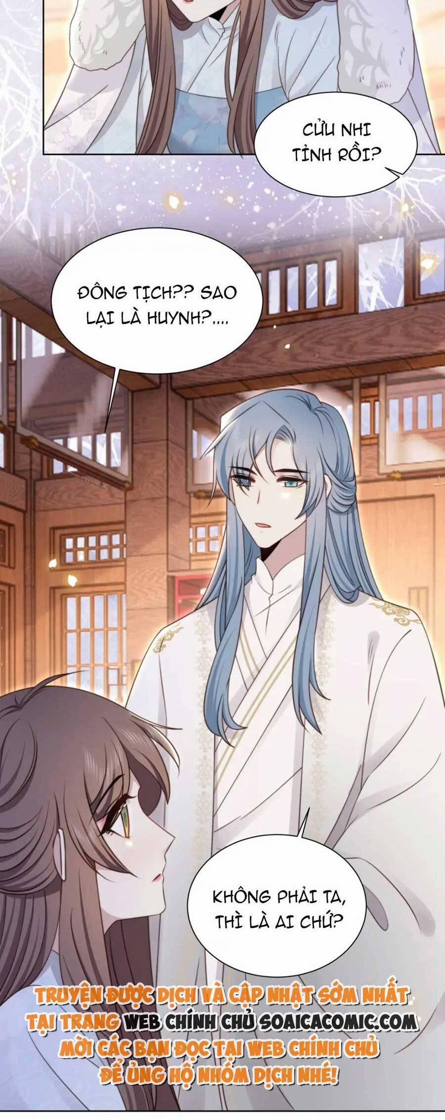 Cô Vương Quả Nữ 61 trang 17