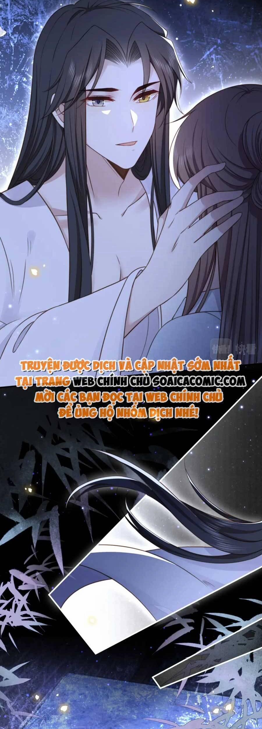 Cô Vương Quả Nữ 61 trang 7