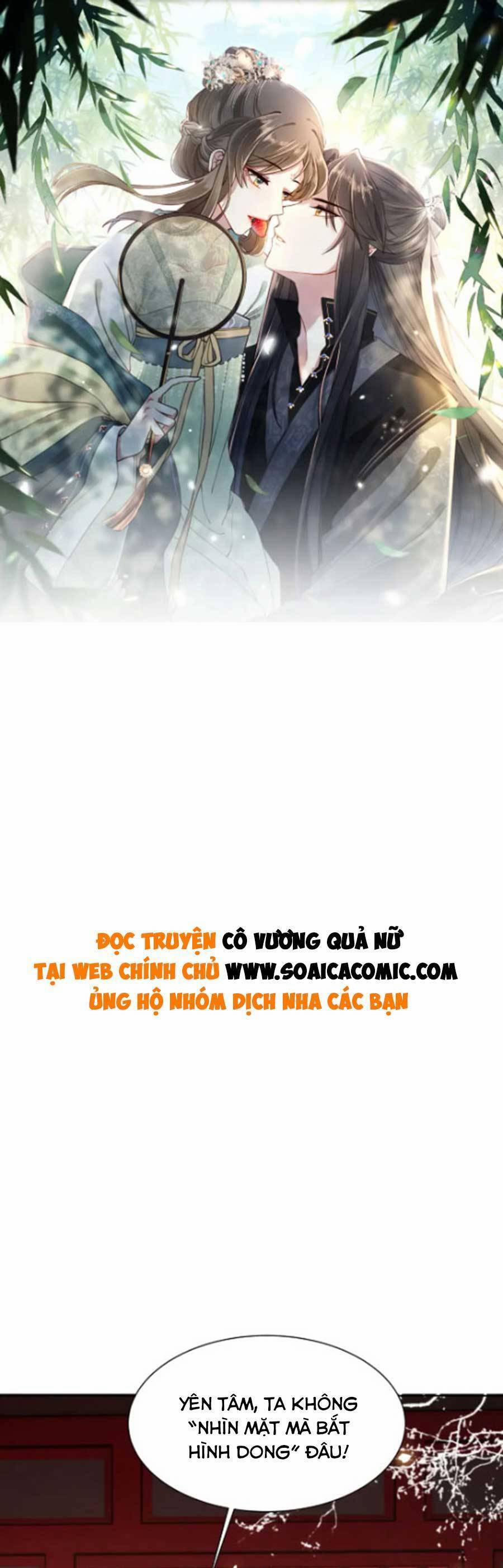 Cô Vương Quả Nữ 62 trang 0