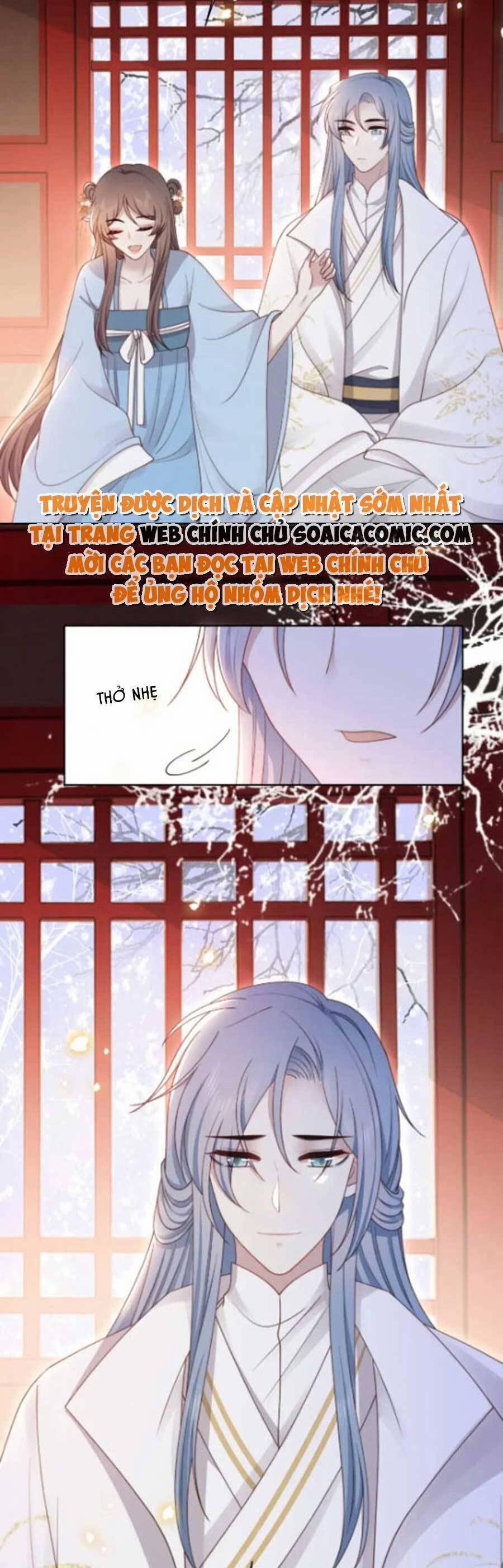 Cô Vương Quả Nữ 62 trang 1