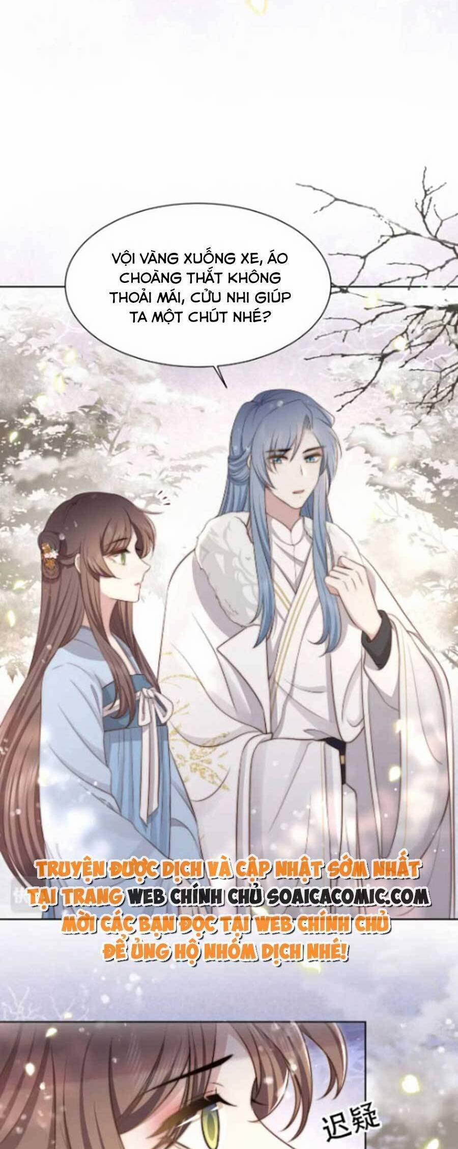 Cô Vương Quả Nữ 62 trang 15