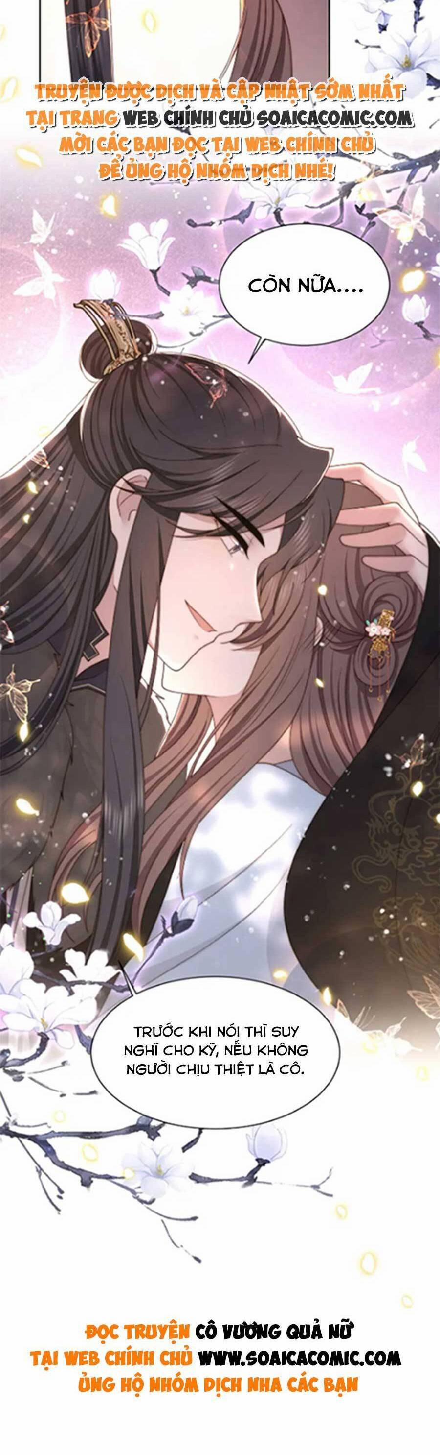 Cô Vương Quả Nữ 62 trang 27