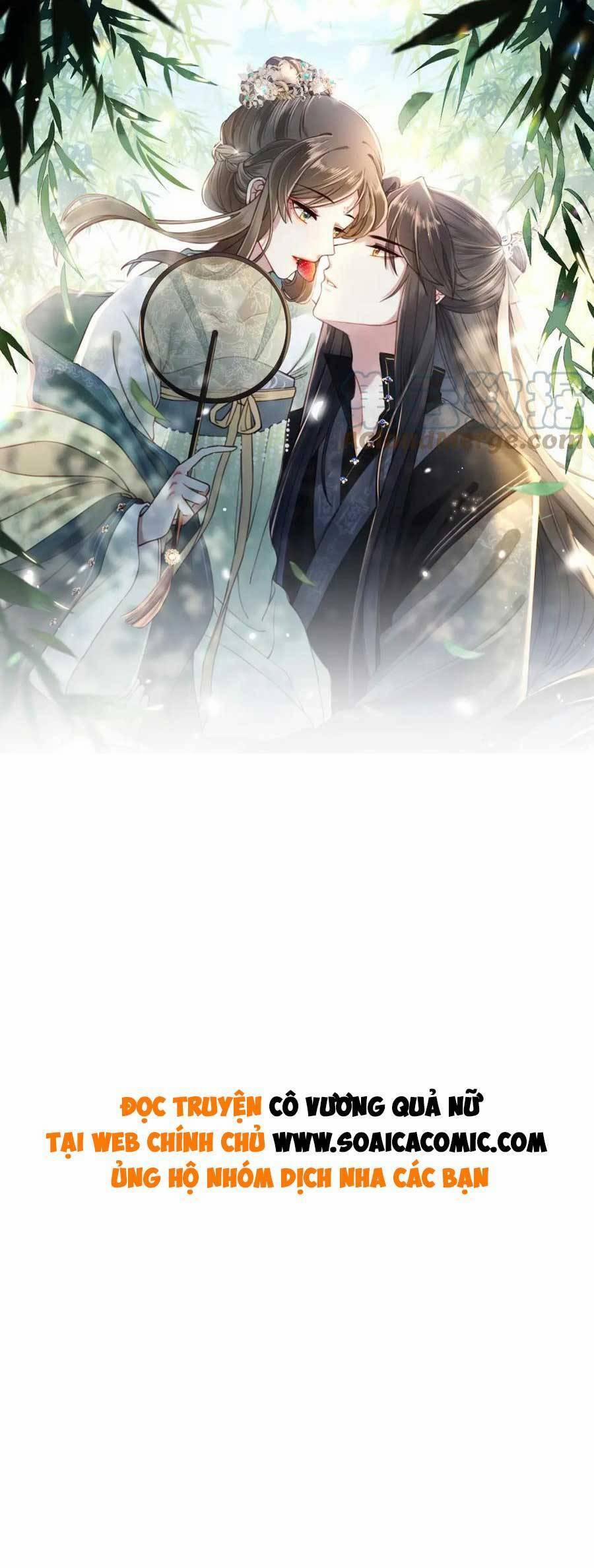 Cô Vương Quả Nữ 63 trang 0