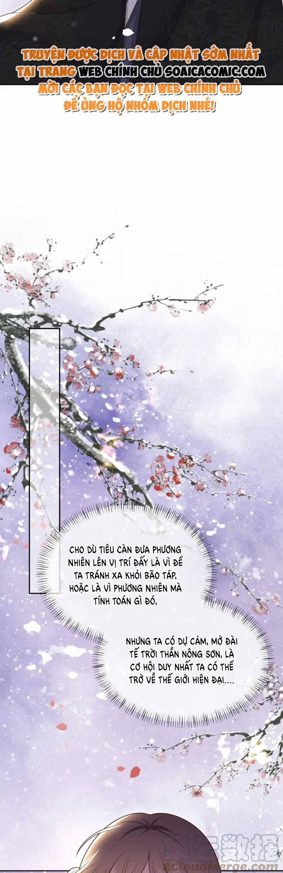 Cô Vương Quả Nữ 63 trang 17