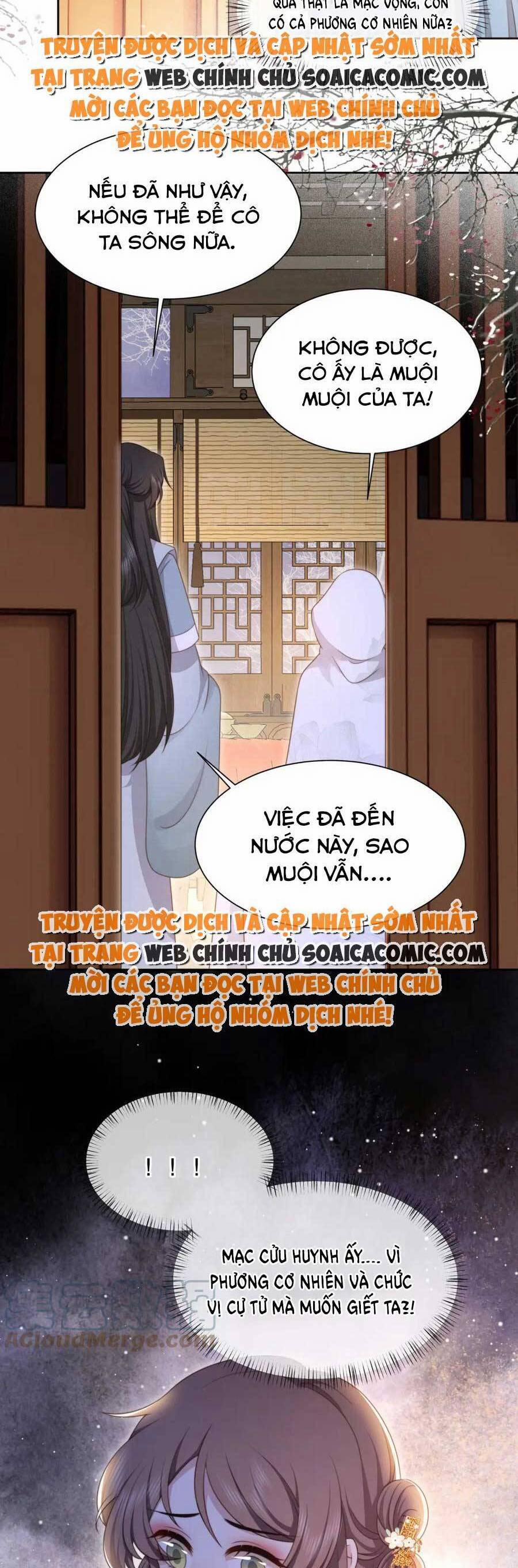 Cô Vương Quả Nữ 63 trang 20