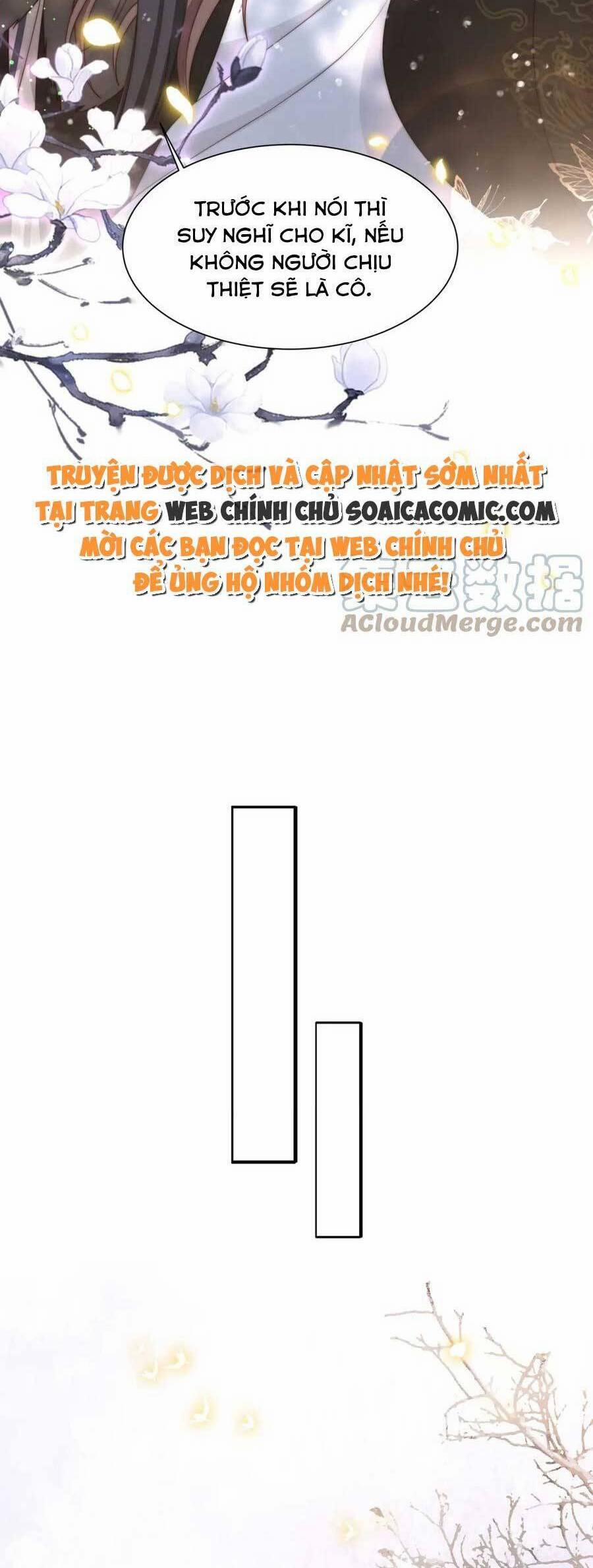 Cô Vương Quả Nữ 63 trang 3