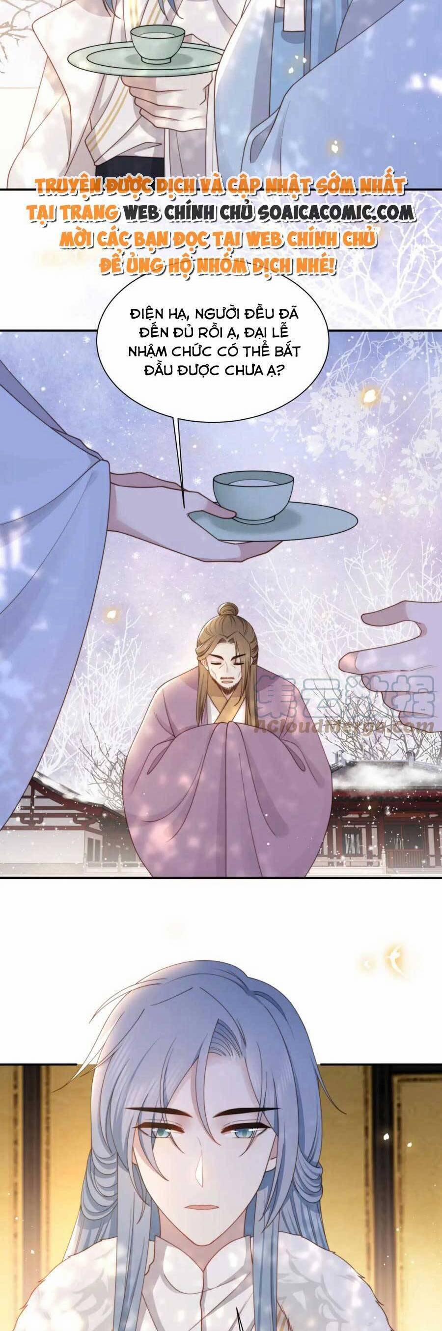 Cô Vương Quả Nữ 63 trang 5