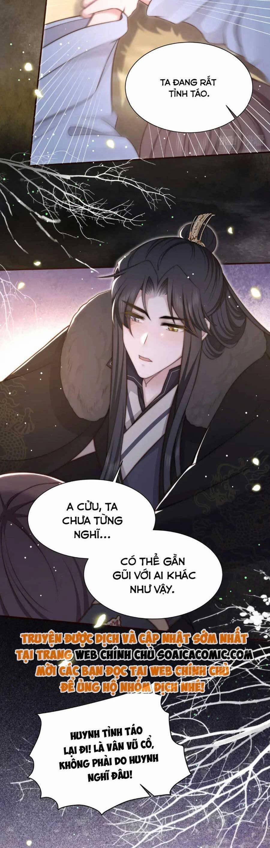 Cô Vương Quả Nữ 64 trang 16