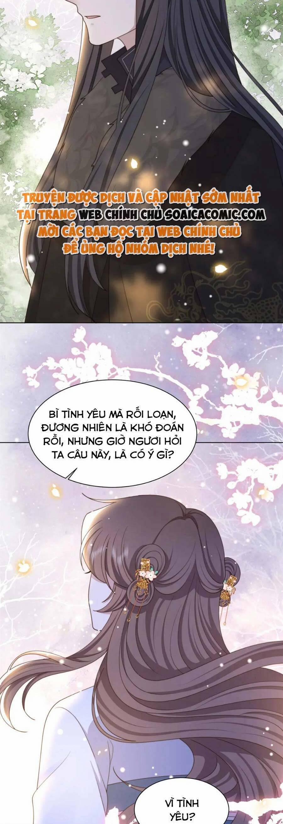 Cô Vương Quả Nữ 65 trang 13