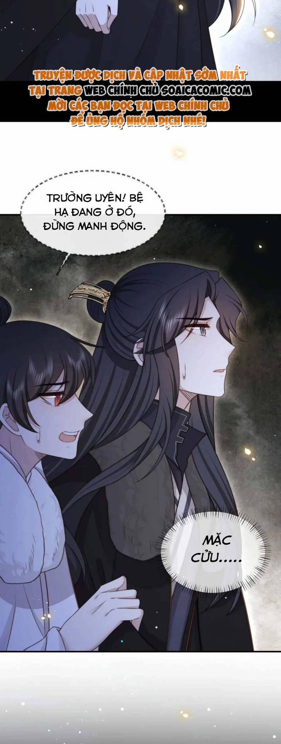 Cô Vương Quả Nữ 65 trang 21