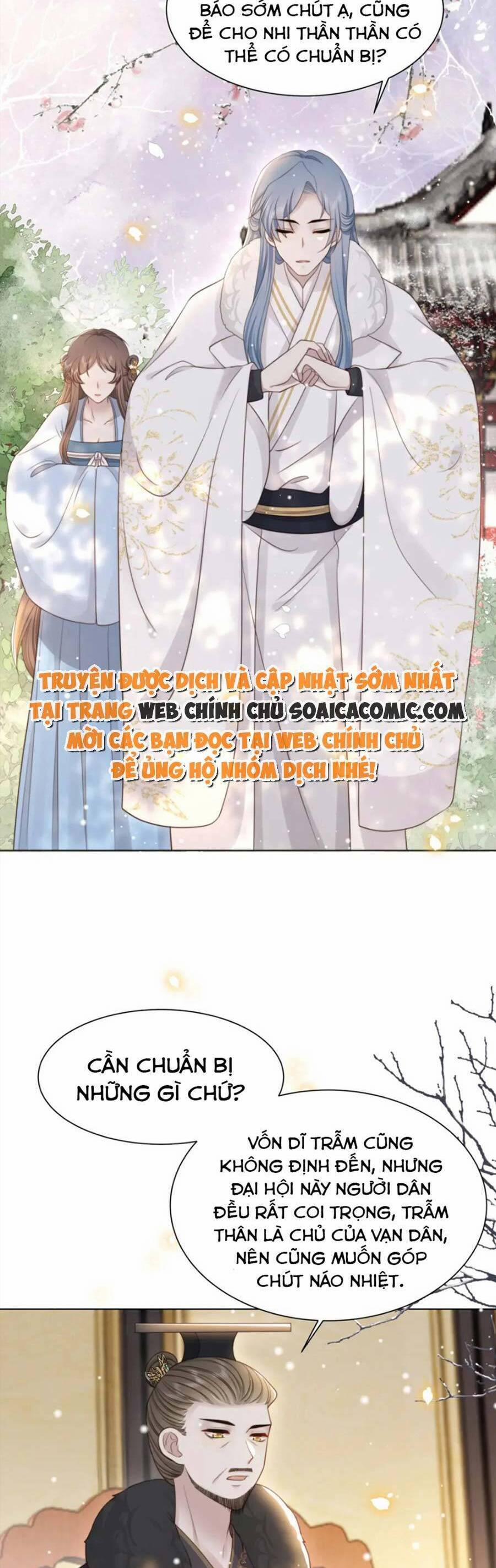 Cô Vương Quả Nữ 65 trang 7