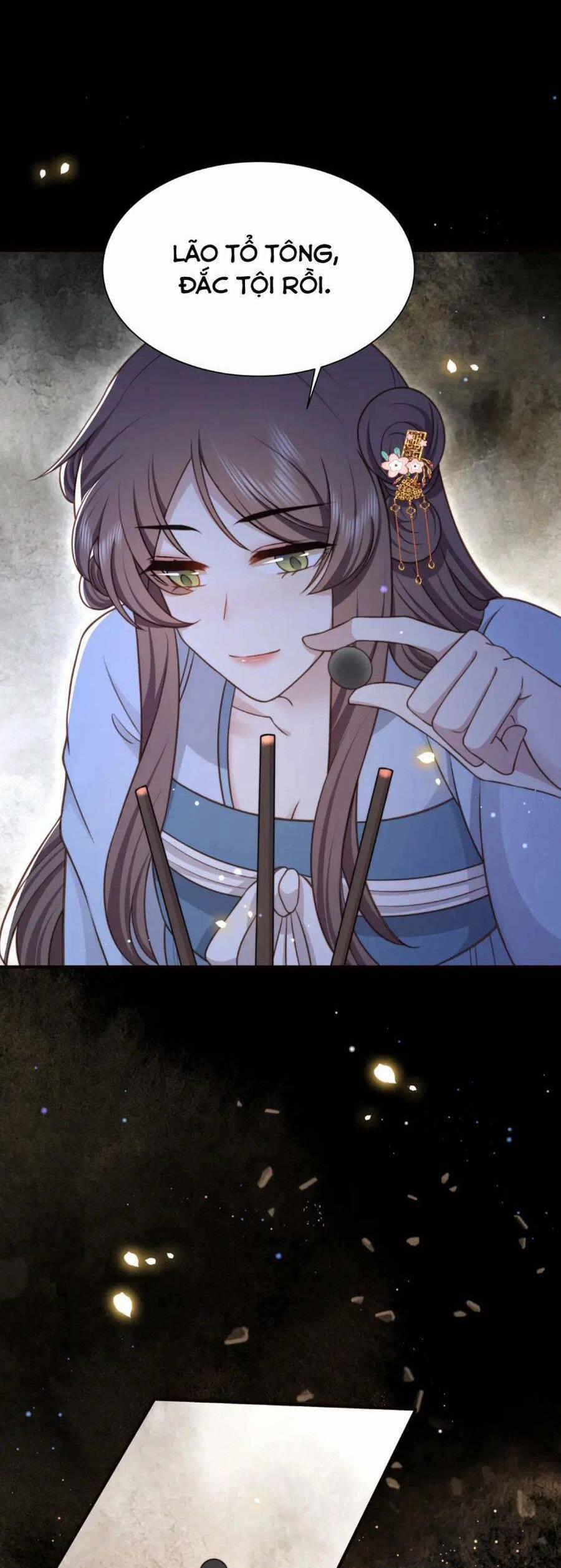 Cô Vương Quả Nữ 66 trang 1