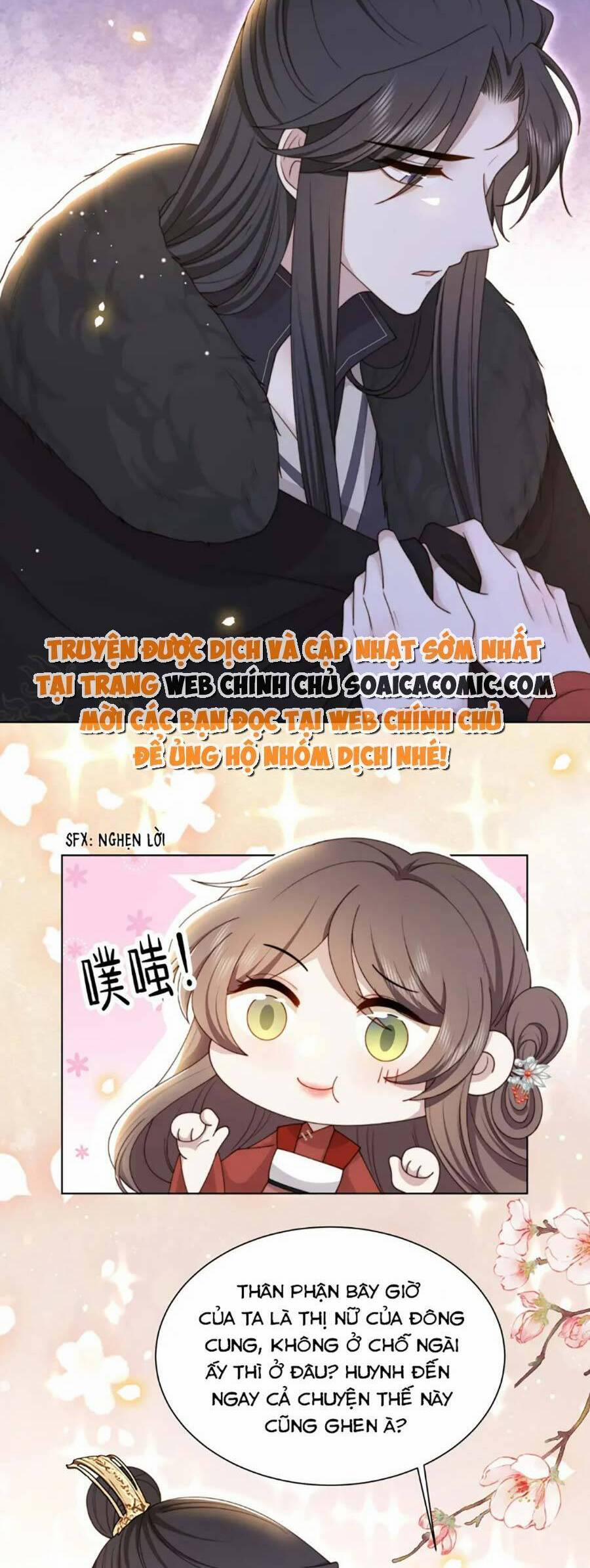 Cô Vương Quả Nữ 67 trang 7