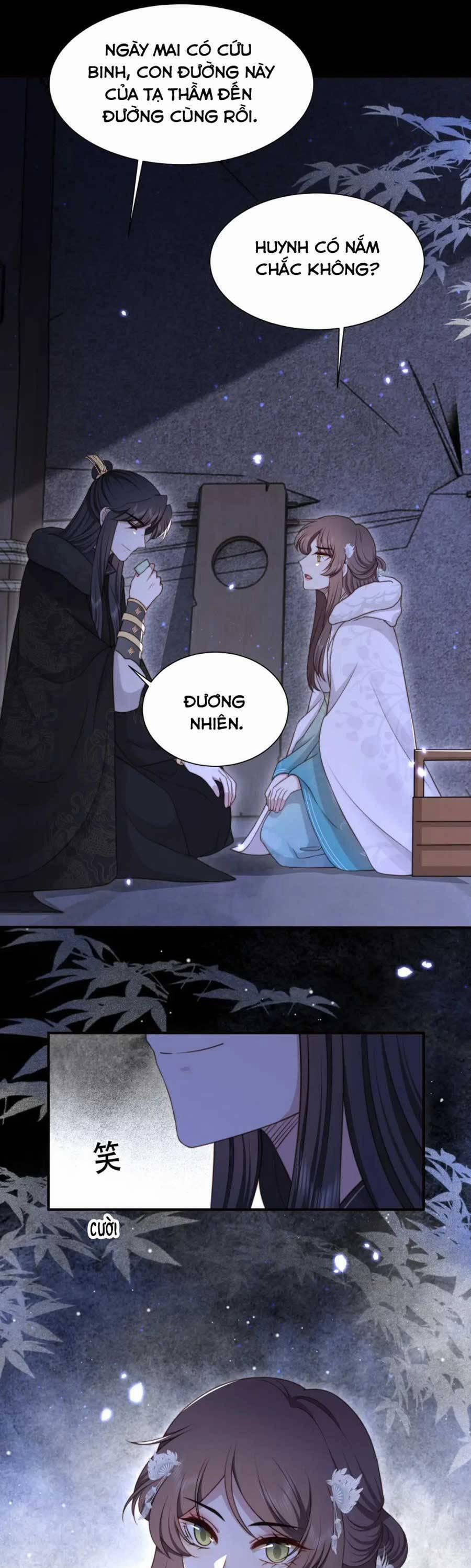 Cô Vương Quả Nữ 69 trang 17