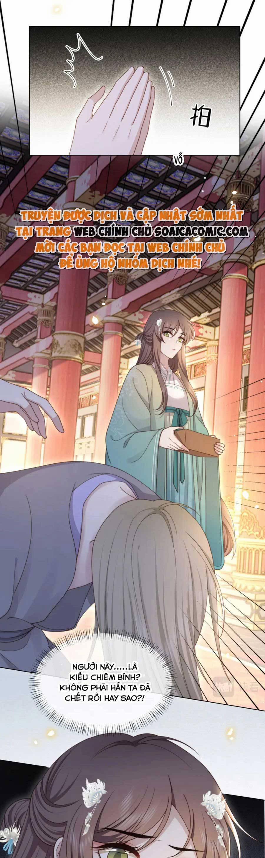 Cô Vương Quả Nữ 69 trang 22