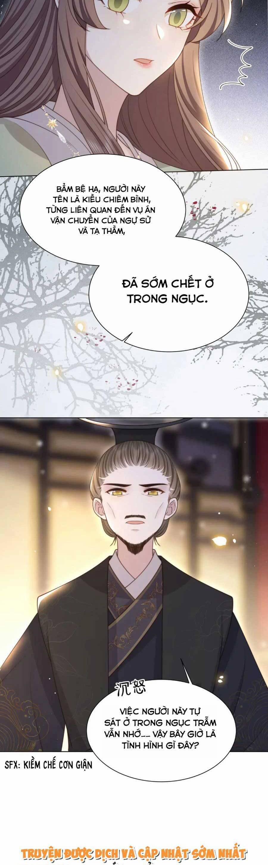 Cô Vương Quả Nữ 69 trang 23