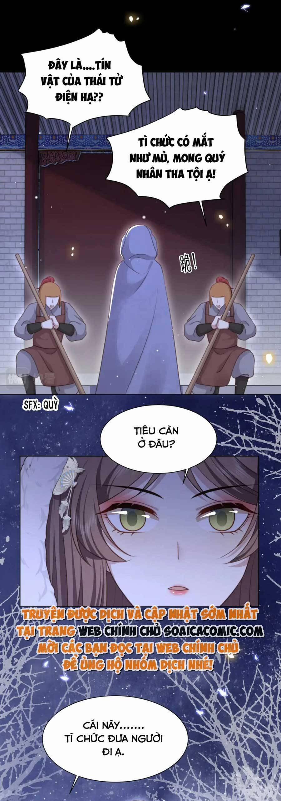 Cô Vương Quả Nữ 69 trang 4