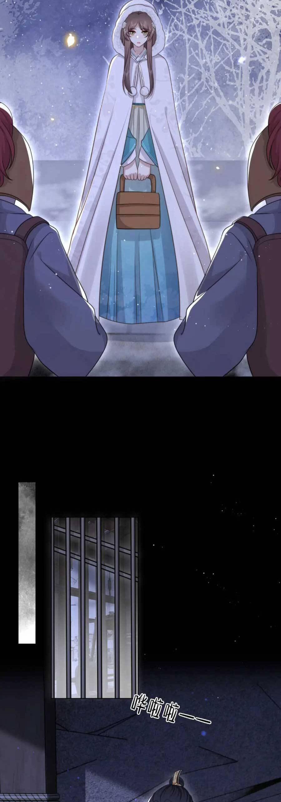 Cô Vương Quả Nữ 69 trang 5