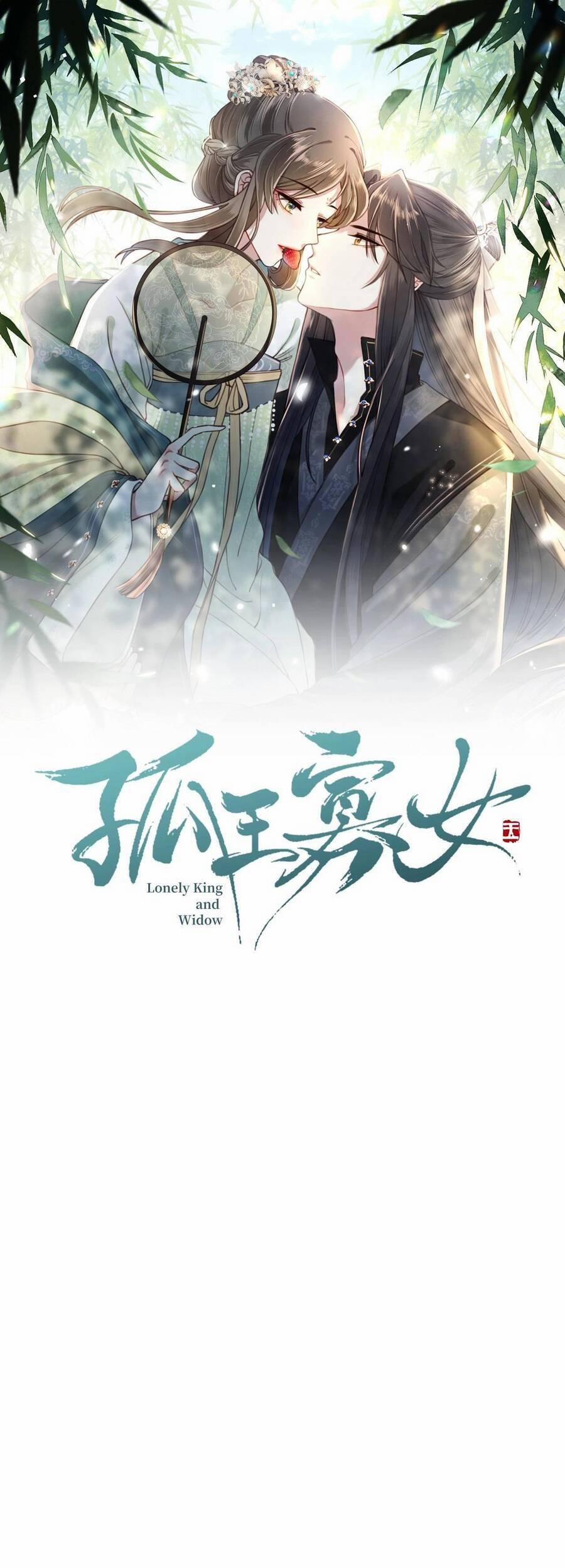 Cô Vương Quả Nữ 7 trang 0