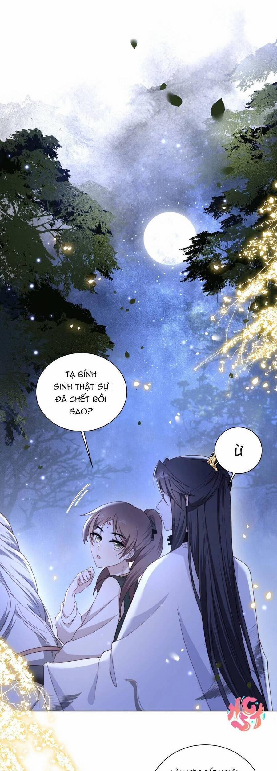 Cô Vương Quả Nữ 7 trang 1