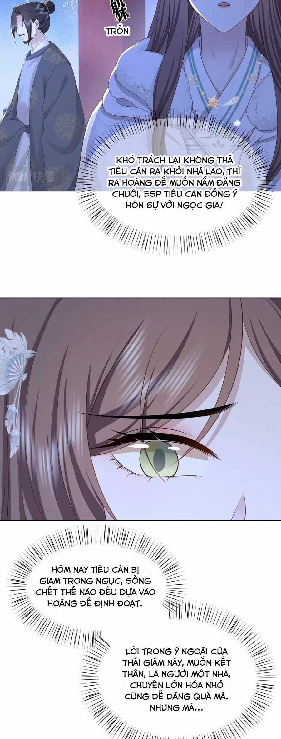 Cô Vương Quả Nữ 70 trang 17