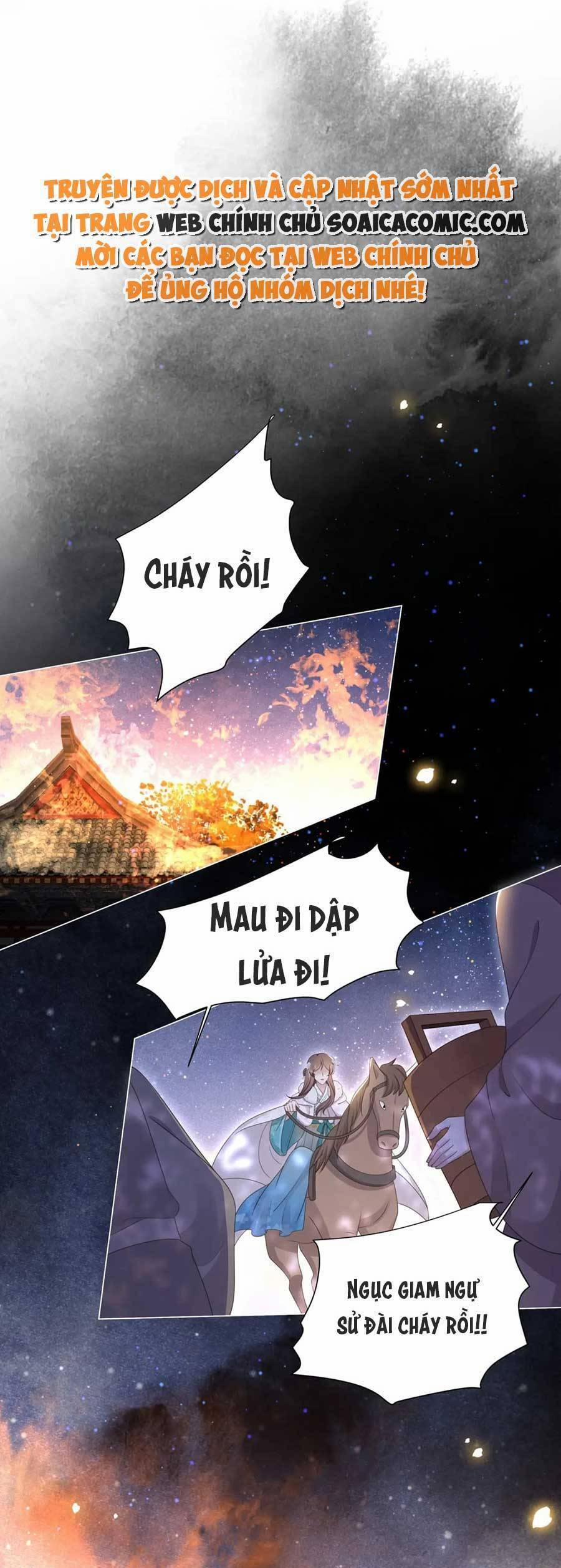 Cô Vương Quả Nữ 70 trang 20