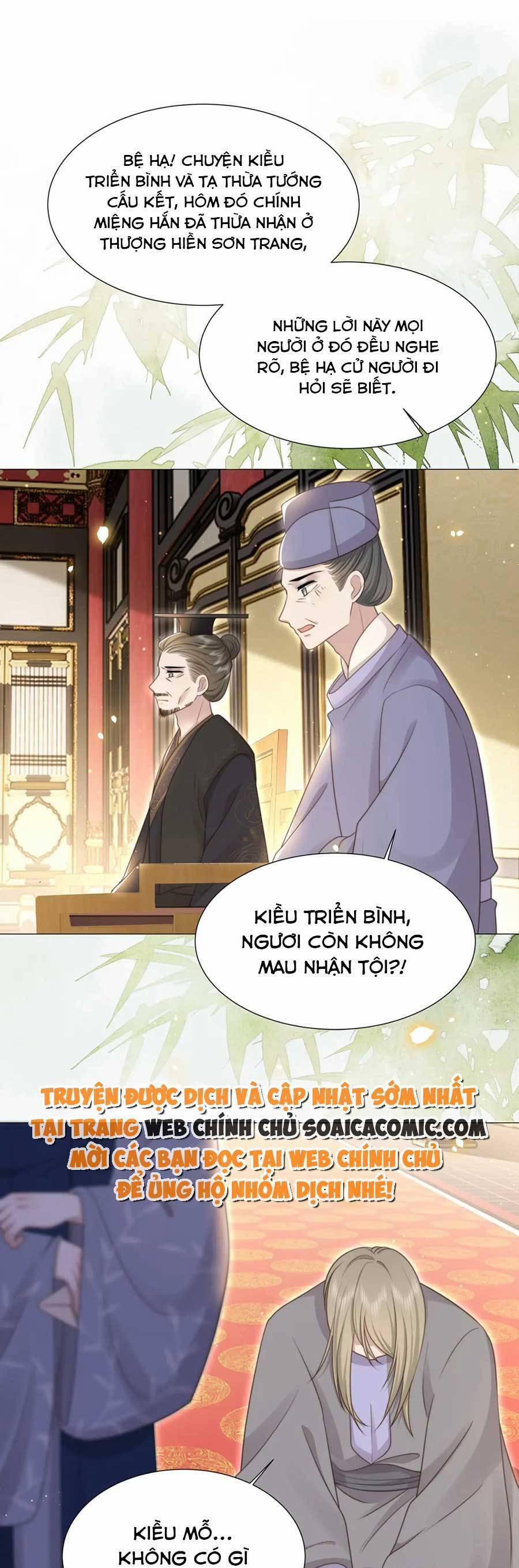 Cô Vương Quả Nữ 70 trang 4