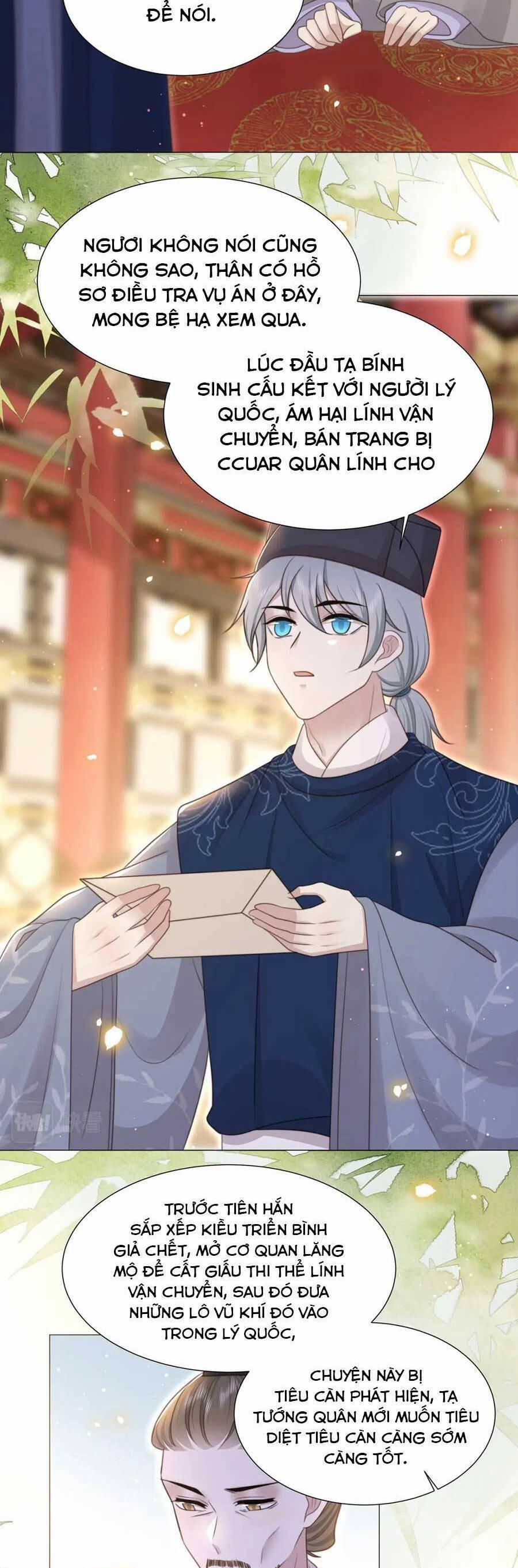 Cô Vương Quả Nữ 70 trang 5