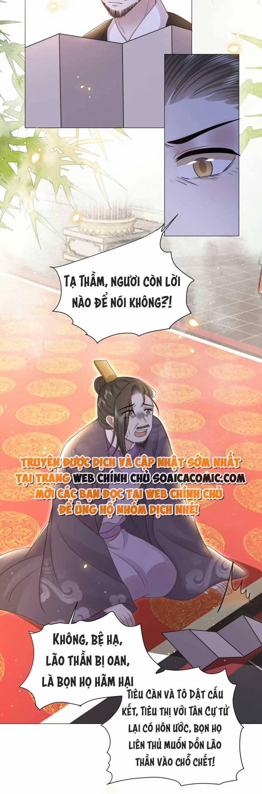 Cô Vương Quả Nữ 70 trang 6