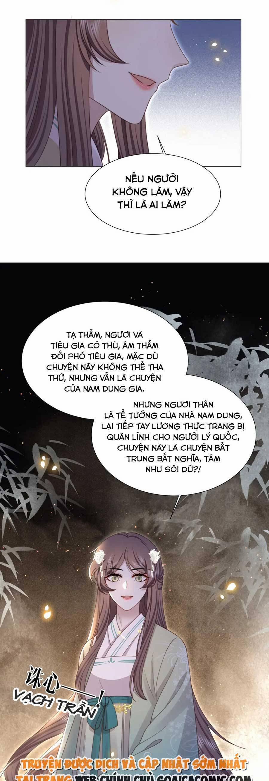 Cô Vương Quả Nữ 70 trang 7