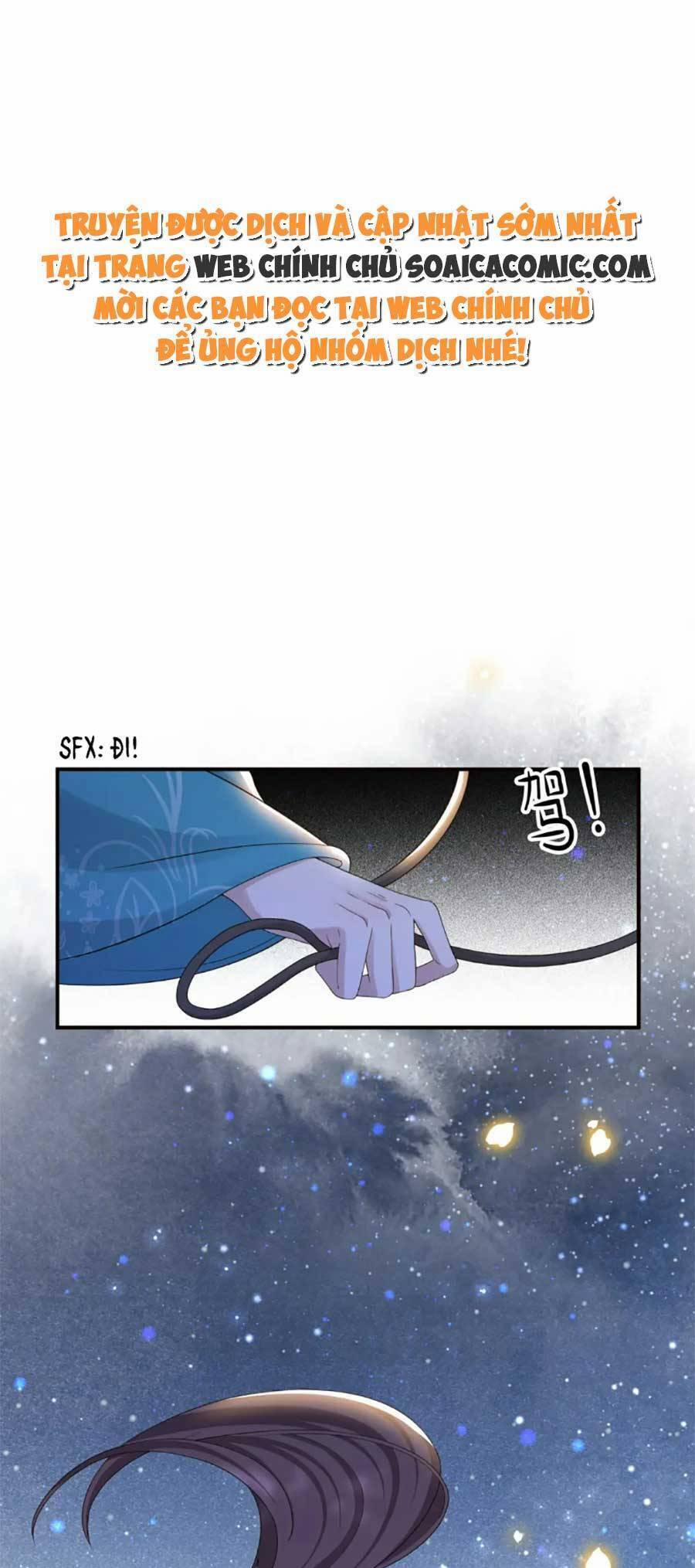 Cô Vương Quả Nữ 71 trang 0