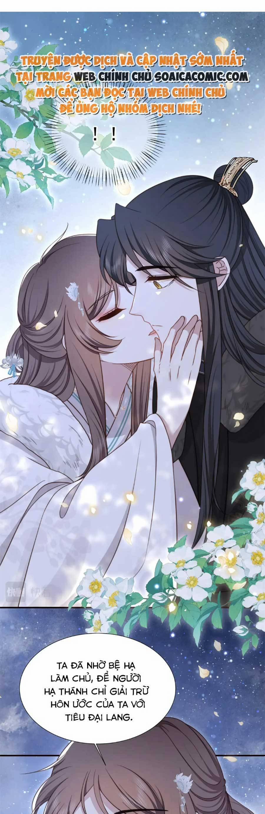 Cô Vương Quả Nữ 71 trang 17