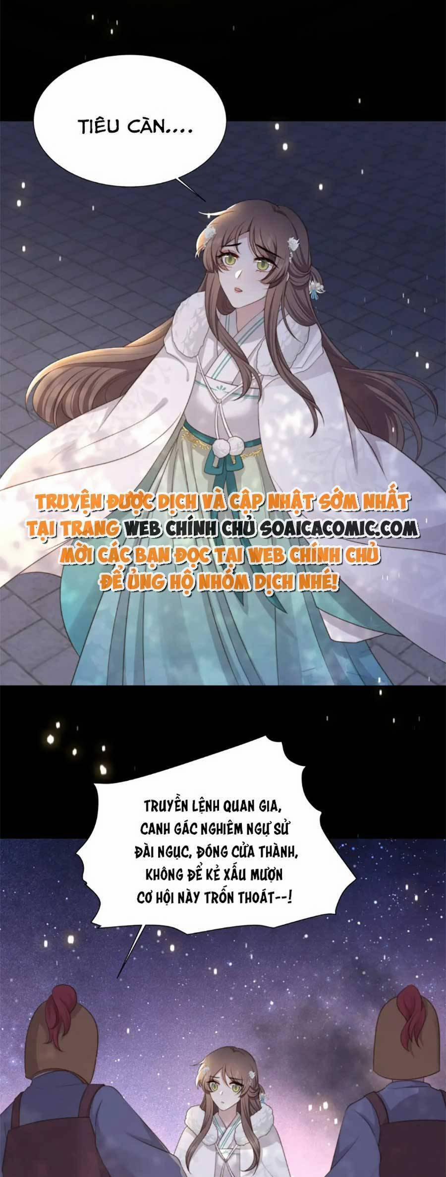 Cô Vương Quả Nữ 71 trang 3