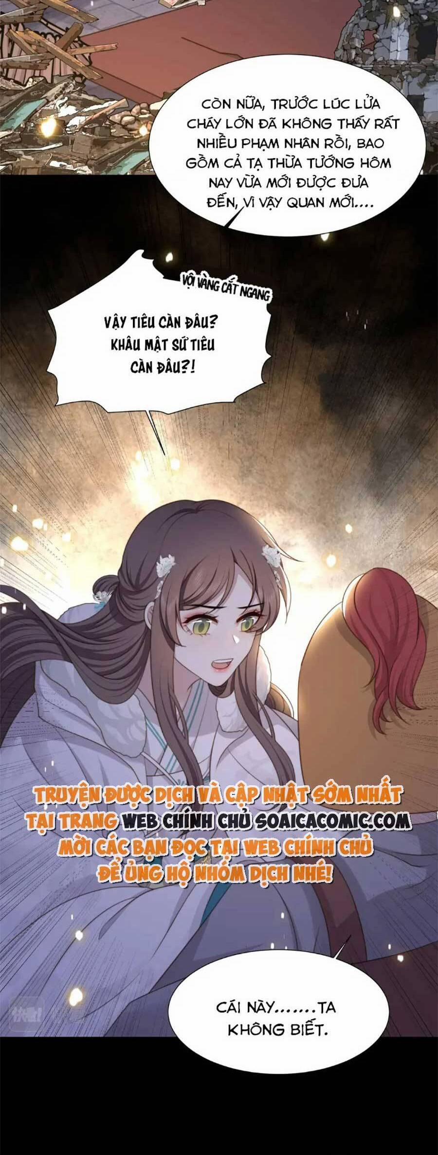 Cô Vương Quả Nữ 71 trang 5