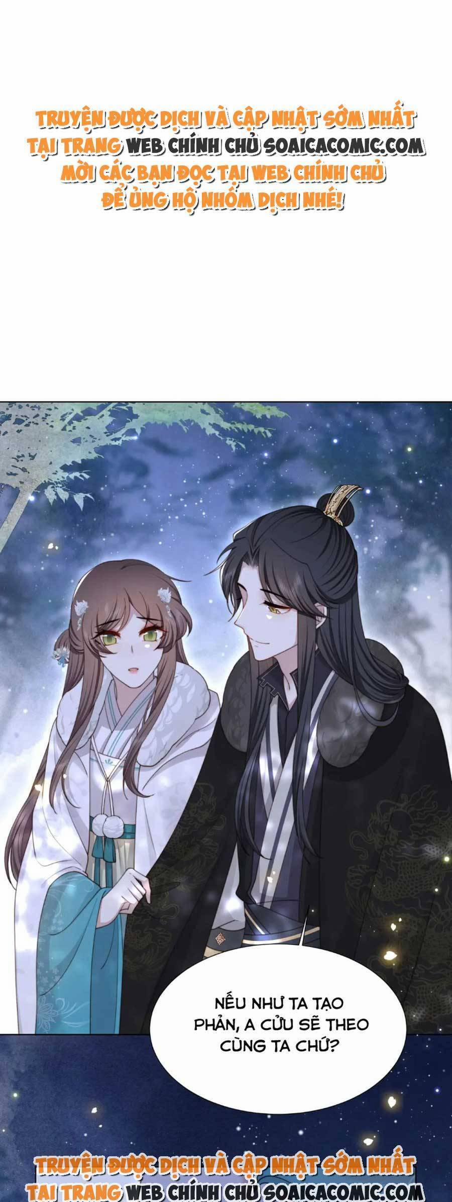 Cô Vương Quả Nữ 72 trang 0