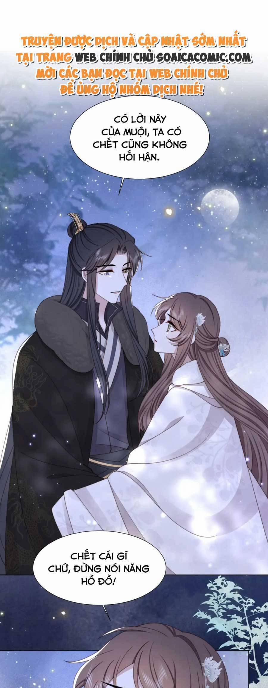 Cô Vương Quả Nữ 72 trang 2