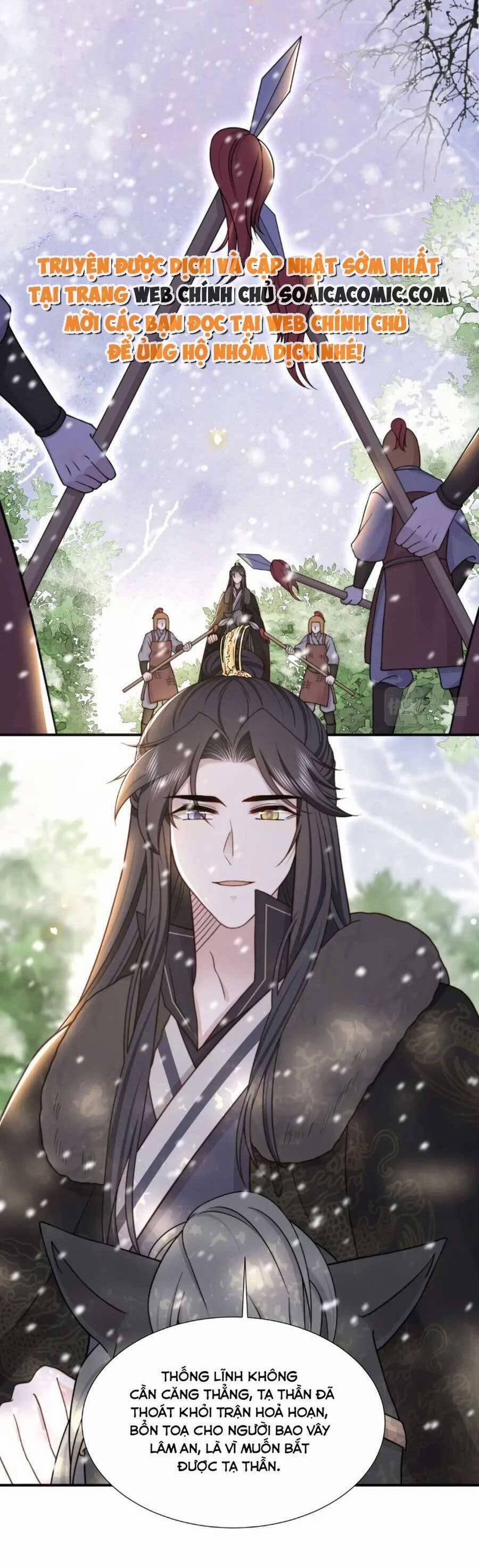 Cô Vương Quả Nữ 72 trang 23