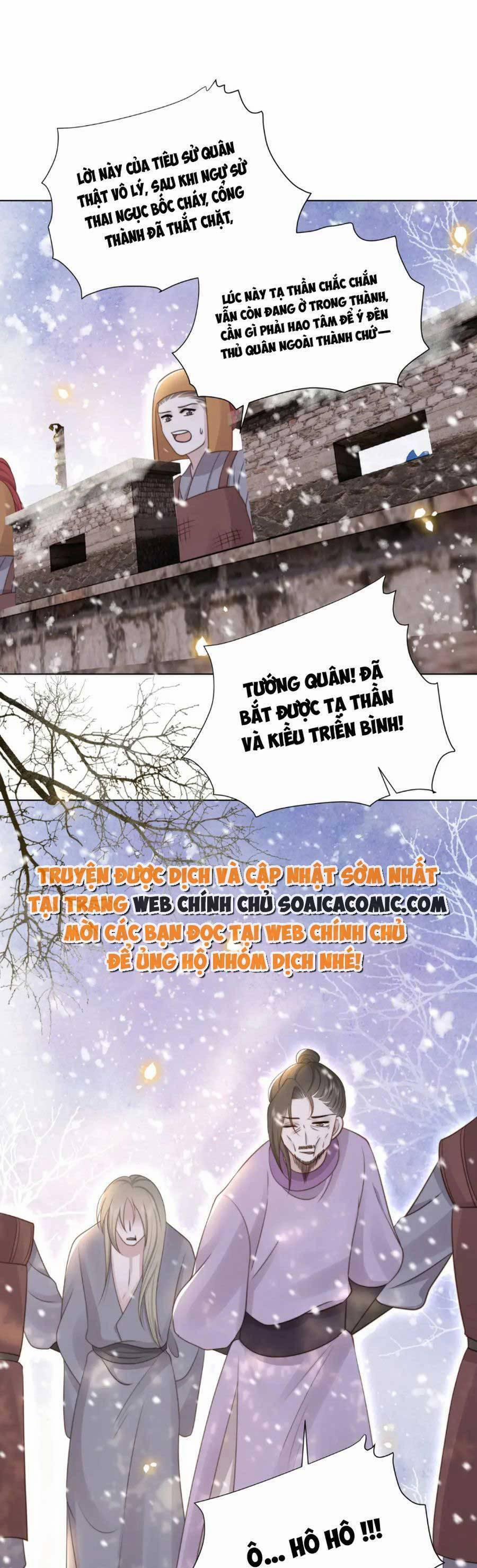 Cô Vương Quả Nữ 72 trang 24