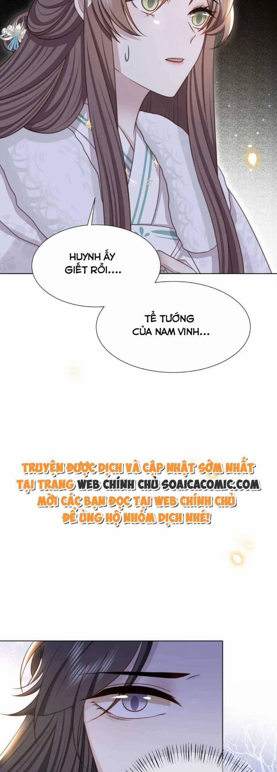 Cô Vương Quả Nữ 72 trang 30