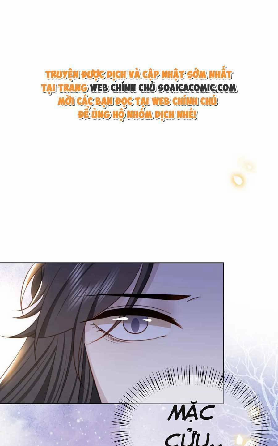 Cô Vương Quả Nữ 73 trang 0