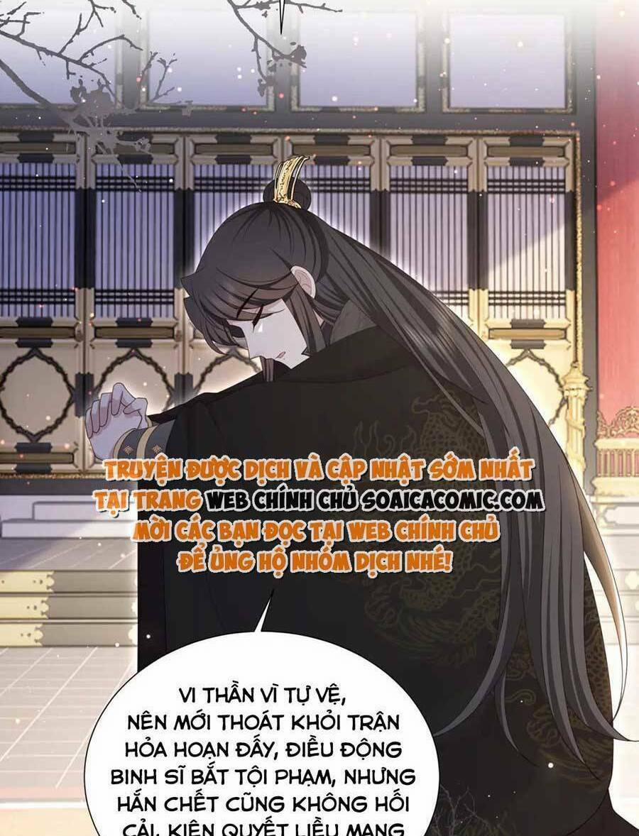 Cô Vương Quả Nữ 73 trang 18