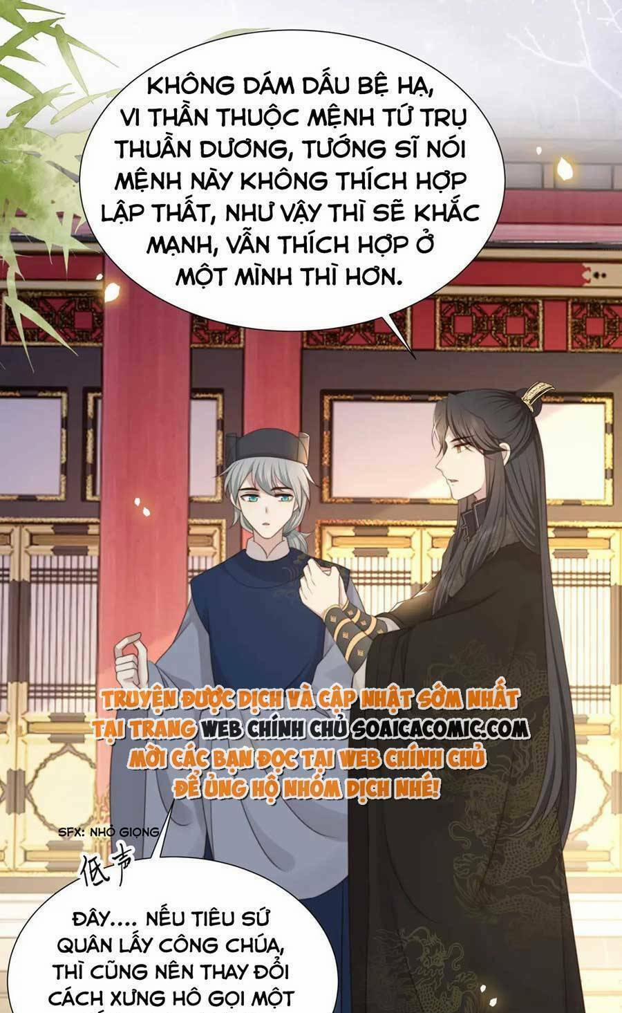 Cô Vương Quả Nữ 73 trang 32