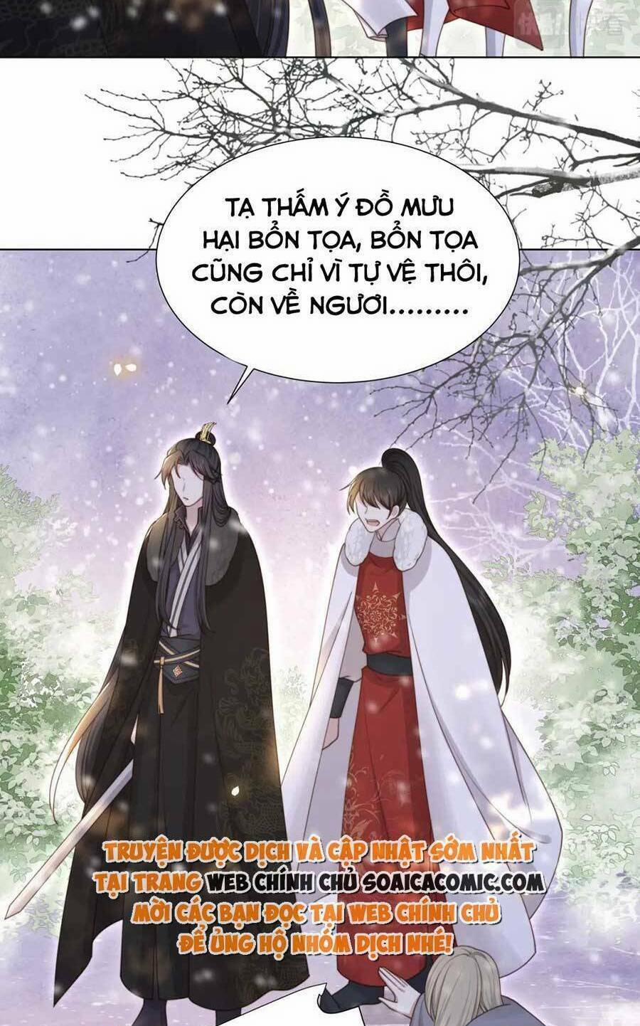 Cô Vương Quả Nữ 73 trang 4