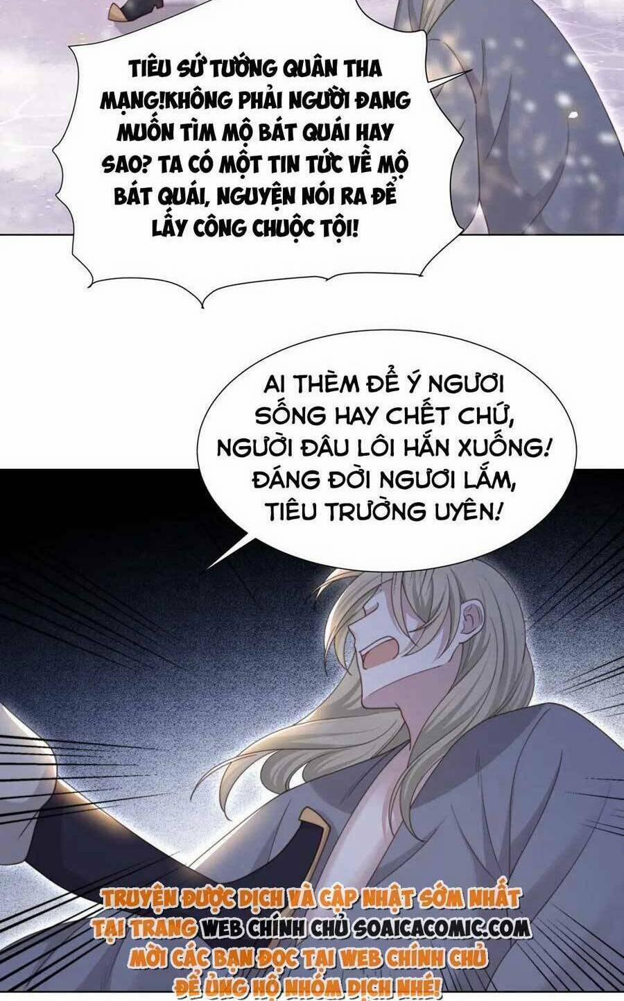 Cô Vương Quả Nữ 73 trang 5