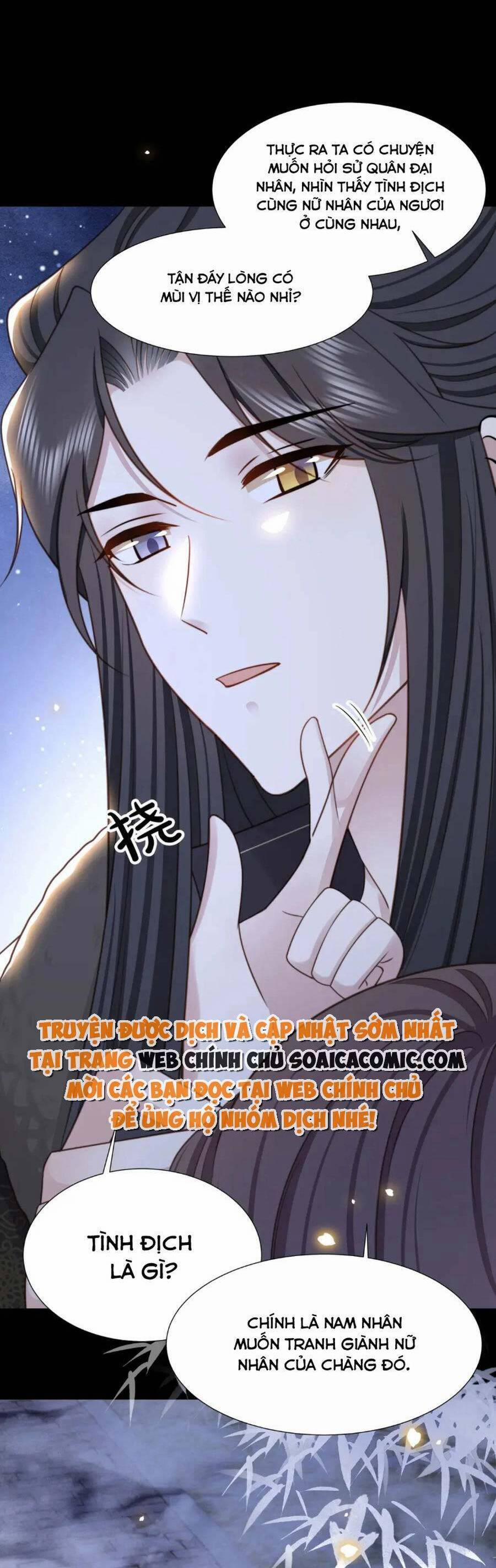 Cô Vương Quả Nữ 76 trang 17