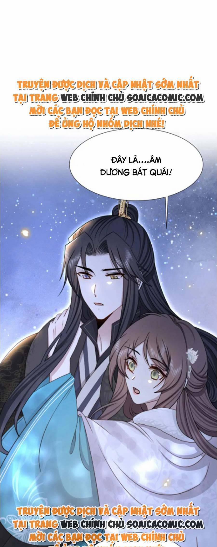 Cô Vương Quả Nữ 77 trang 0